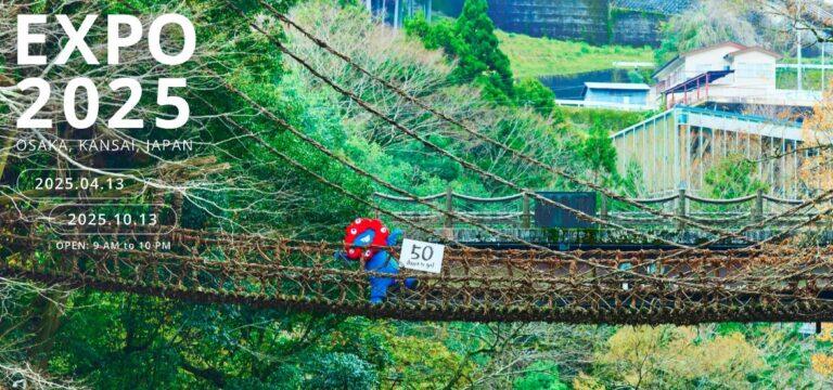 【2025年大阪万博】会場周辺のおすすめホテル｜アクセス・予算別に徹底比較！