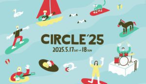 CIRCLE ’25