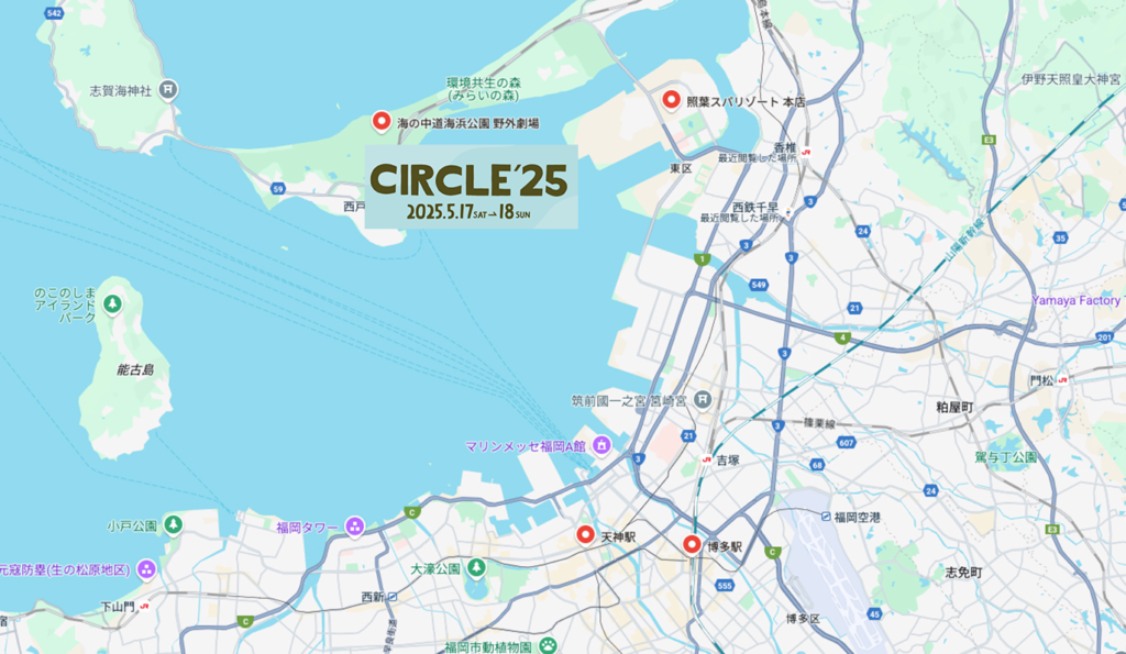CIRCLE ’25地図