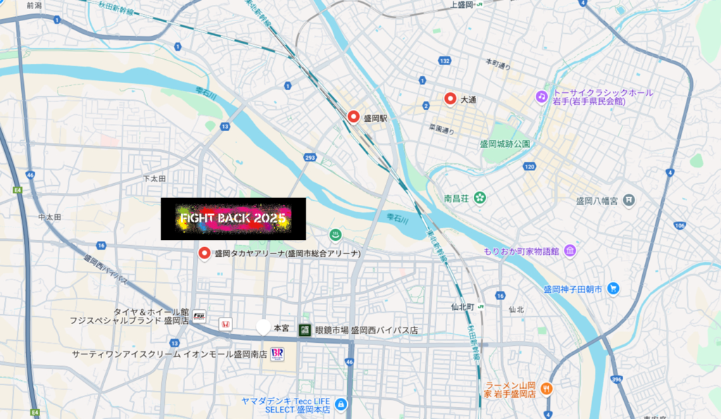 FIGHT BACK 2025地図