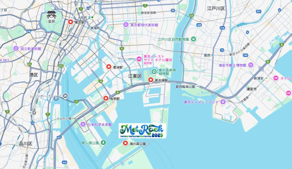 【TOKYO METROPOLITAN ROCK FESTIVAL 2025】ホテル完全ガイド|アクセス別おすすめホテルを徹底比較 1