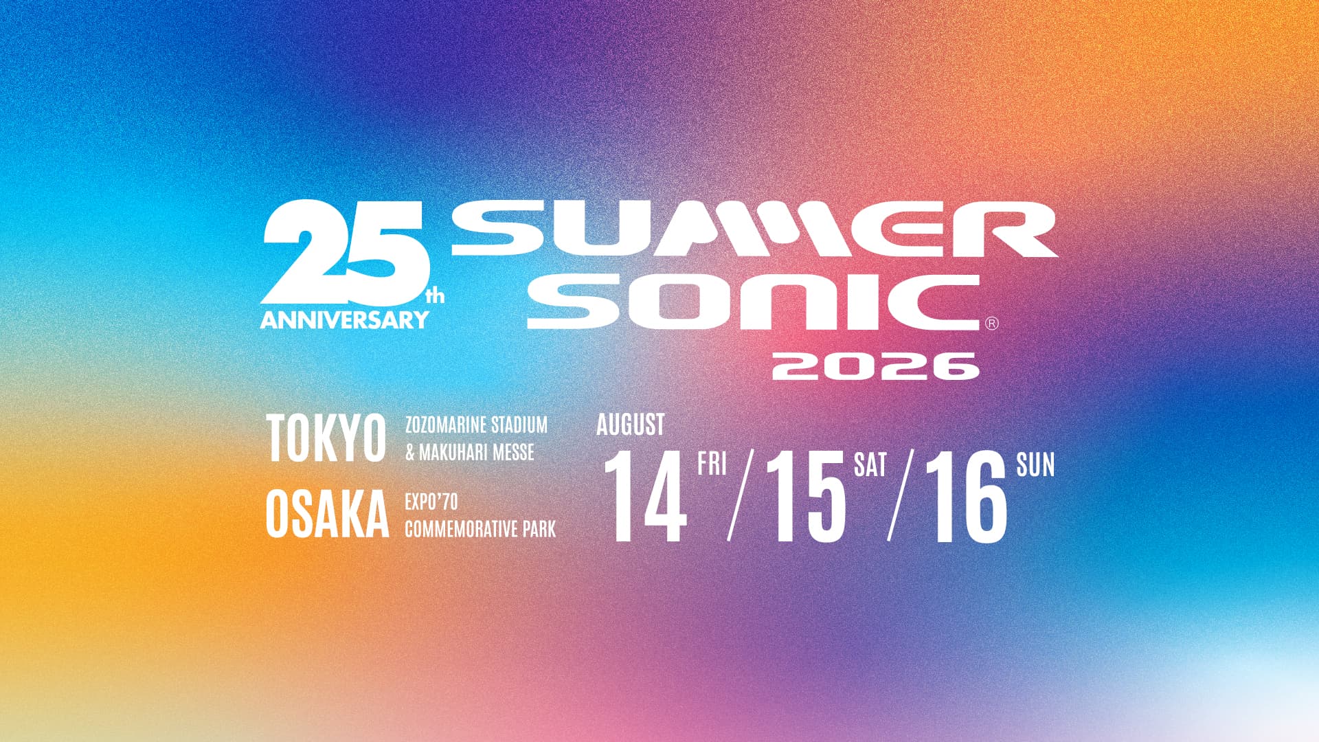【SUMMER SONIC 2026（サマーソニック 2026）】完全ガイド｜日程・出演者・チケット・アクセス
