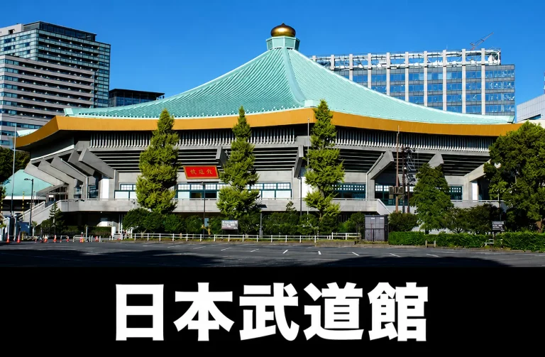 【日本武道館完全ガイド】座席・アクセス・ホテル｜九段下駅から徒歩5分！2階席の見え方とコインロッカー事情、神保町エリア攻略