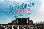 【LOCAL GREEN FESTIVAL ’25】日程・会場・出演者は？横浜赤レンガ倉庫周辺のホテルおすすめ｜アクセス＆宿泊のコツ